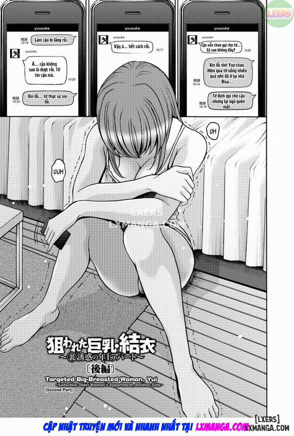 Niku Joi Gifu ni Ochita Teishuku Bizuma 8 END trang 23