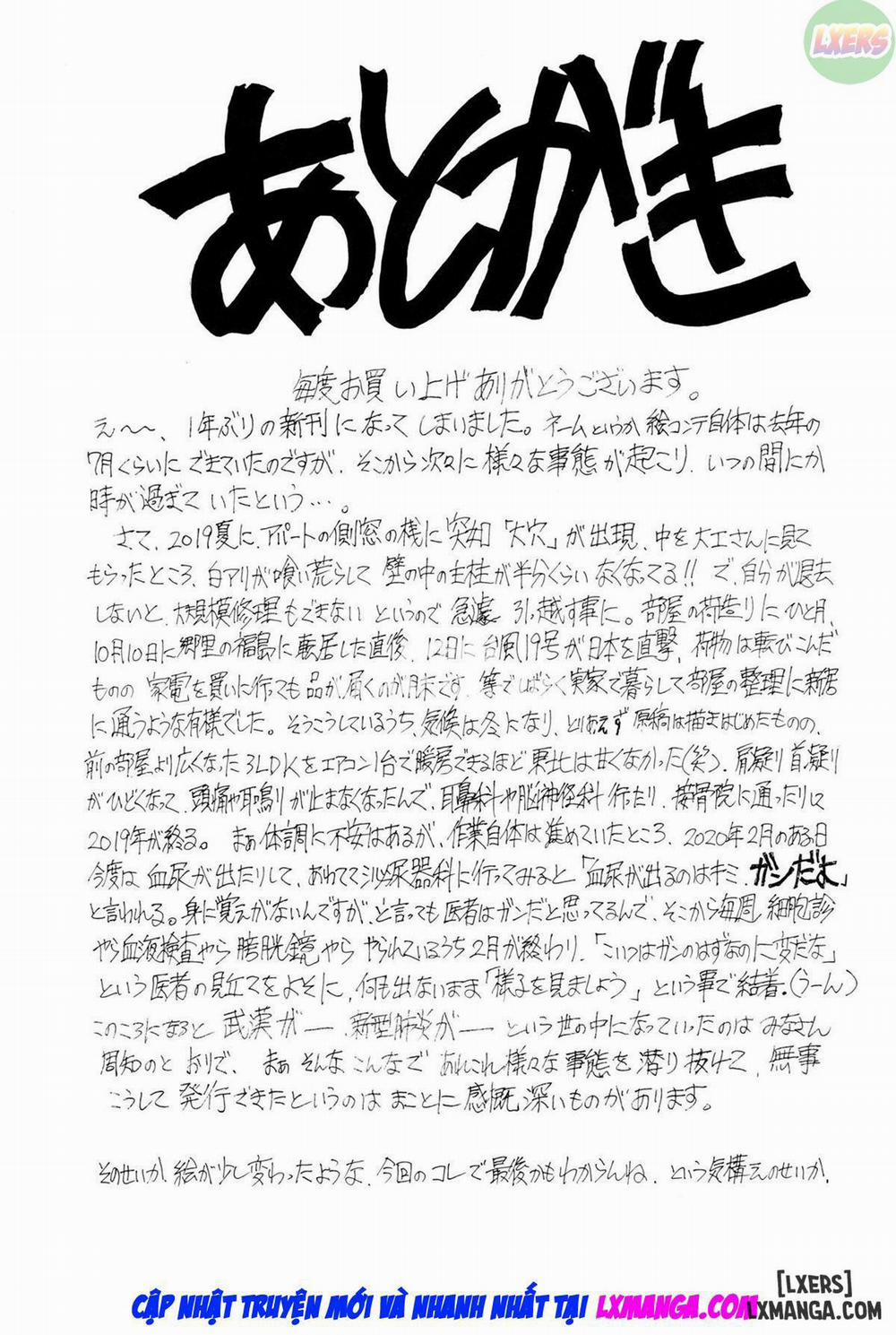 Nine to Five Lover 13 trang 42