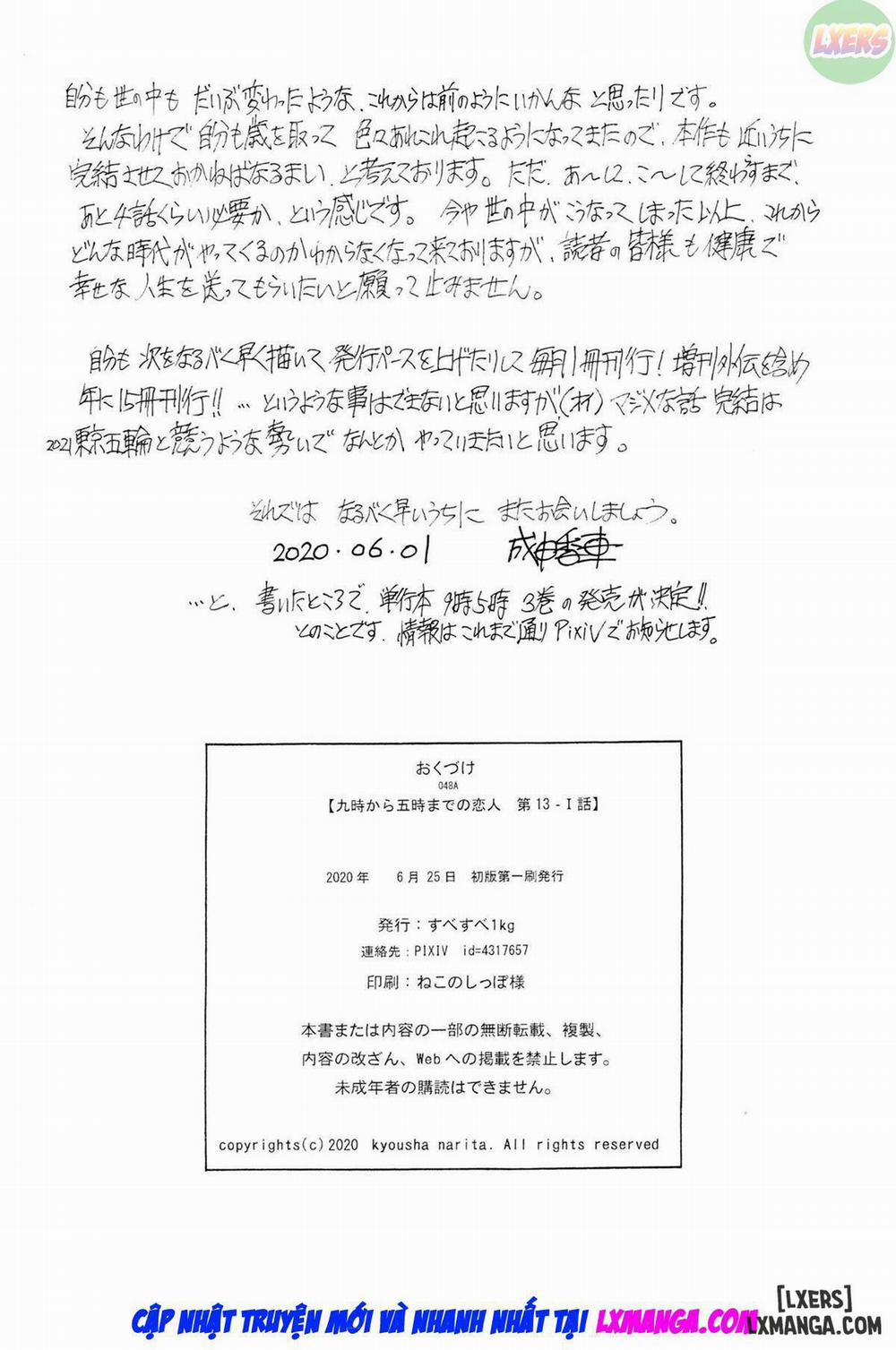 Nine to Five Lover 13 trang 43