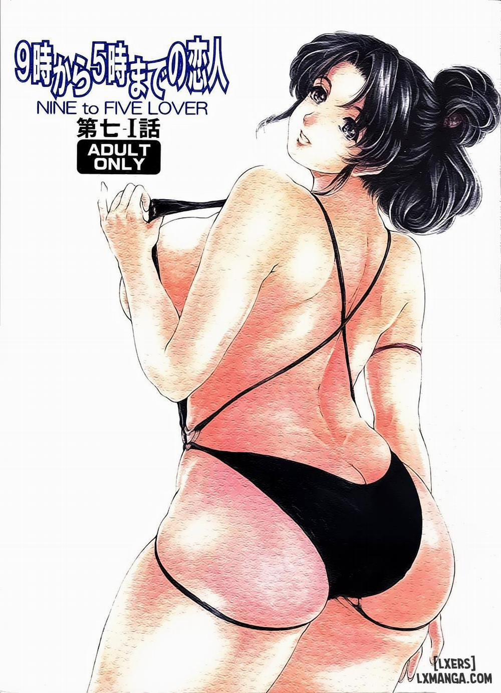 Nine to Five Lover 7.1 trang 0