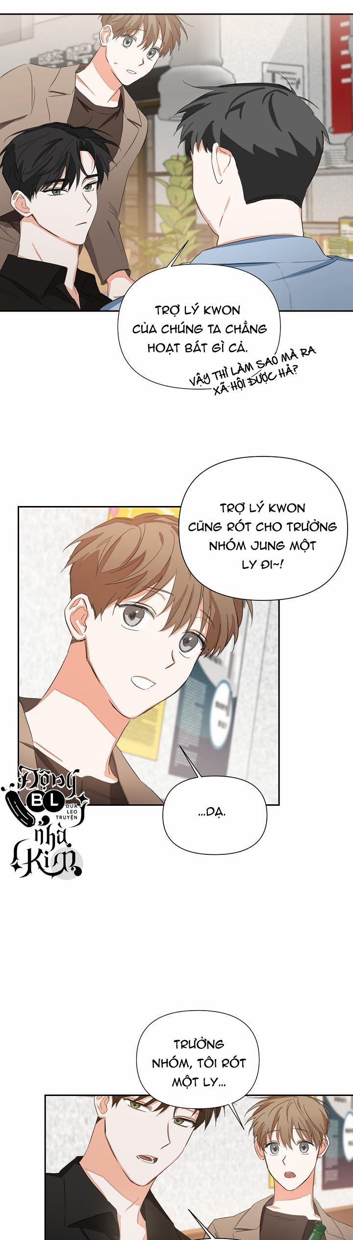 Nine To Nine 3 trang 25