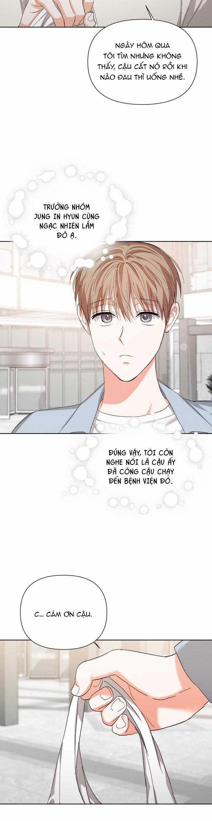 Nine To Nine 62 trang 22