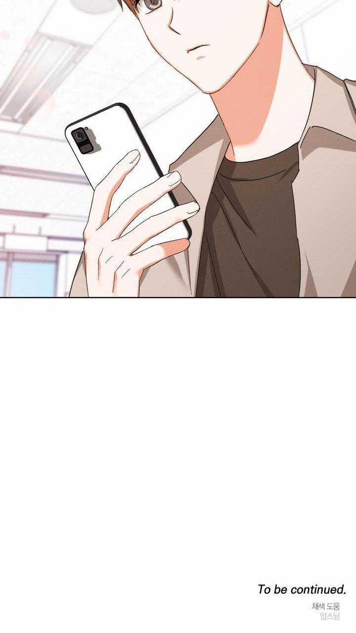 Nine To Nine 63 trang 29