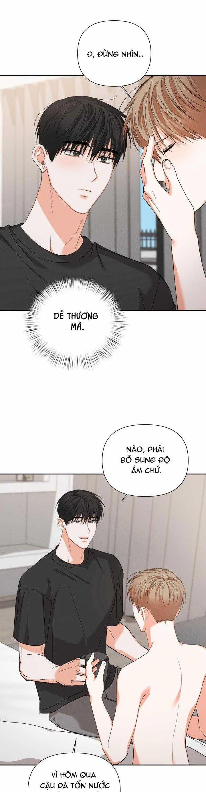 Nine To Nine 66 trang 16