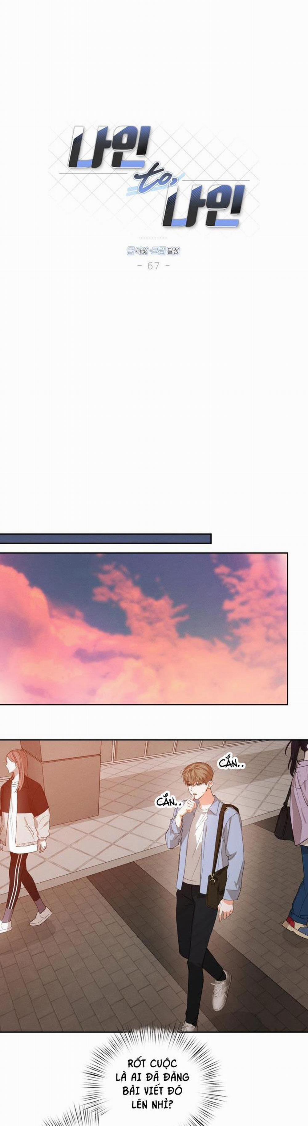 Nine To Nine 67 trang 11