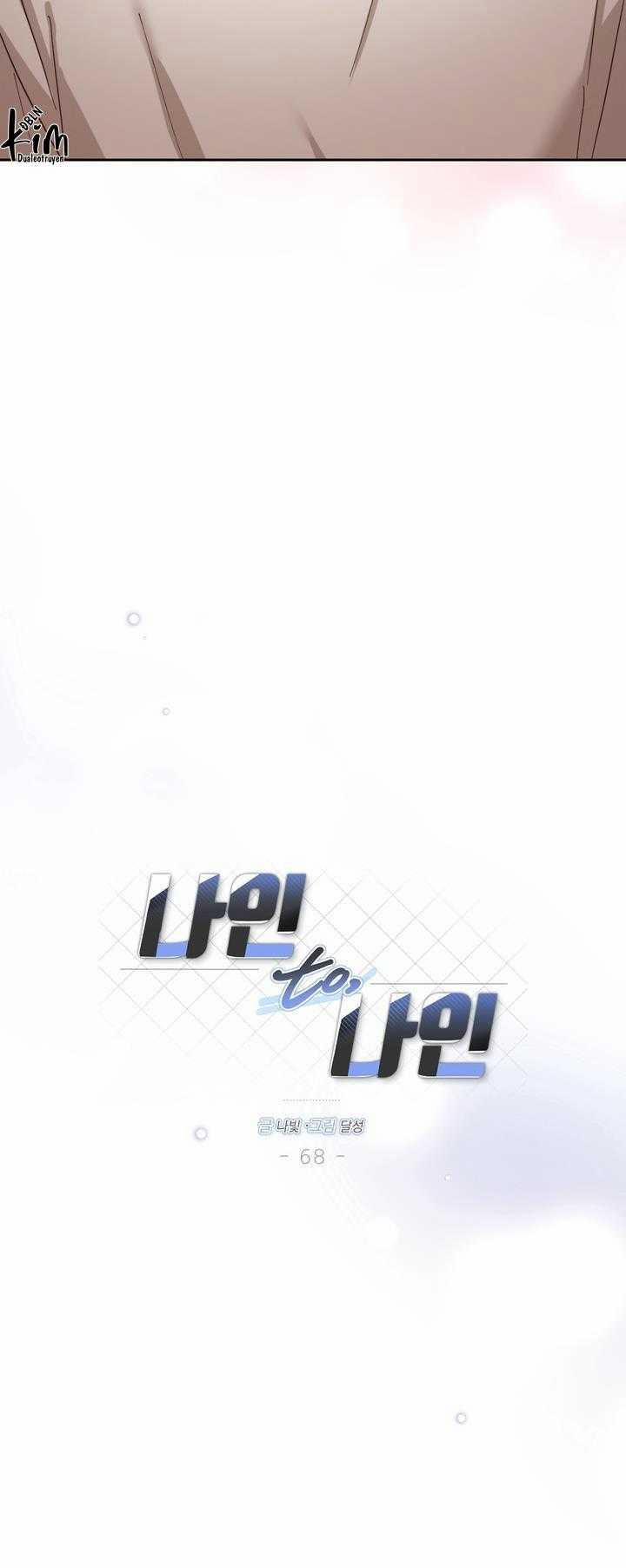 Nine To Nine 68 trang 5