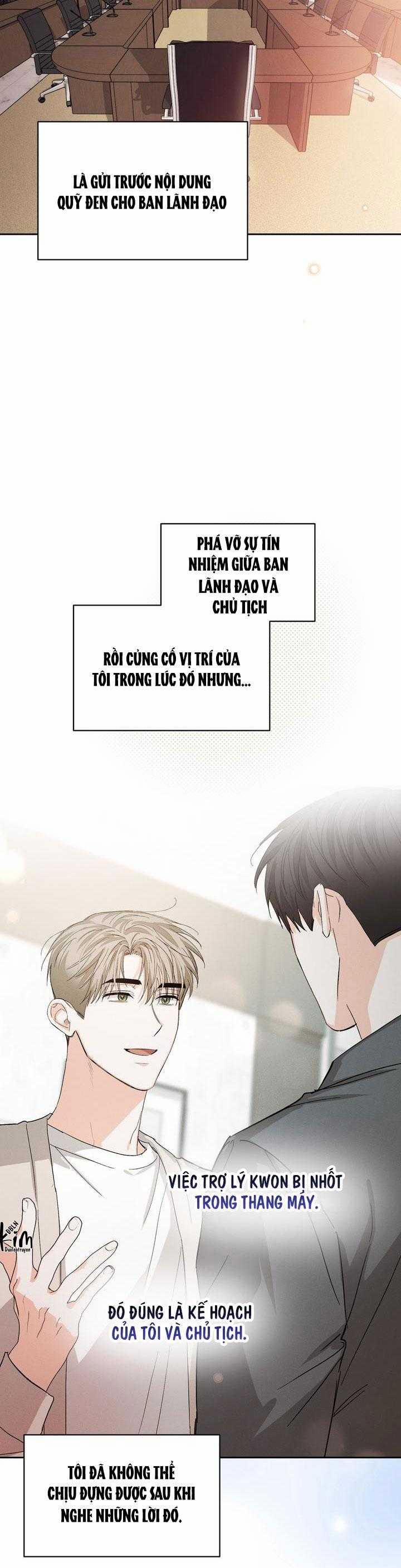 Nine To Nine 69 trang 17