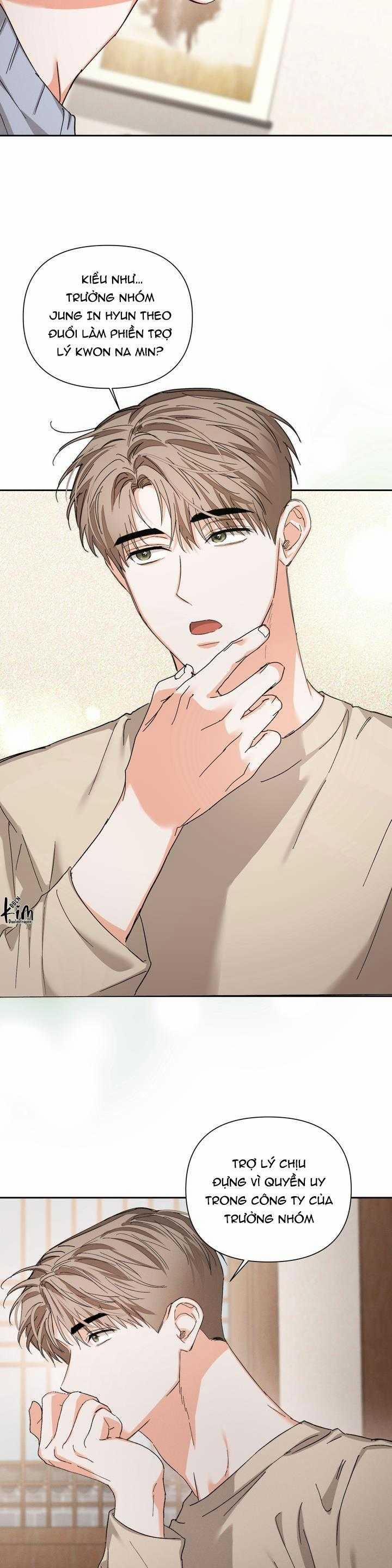 Nine To Nine 70 trang 6