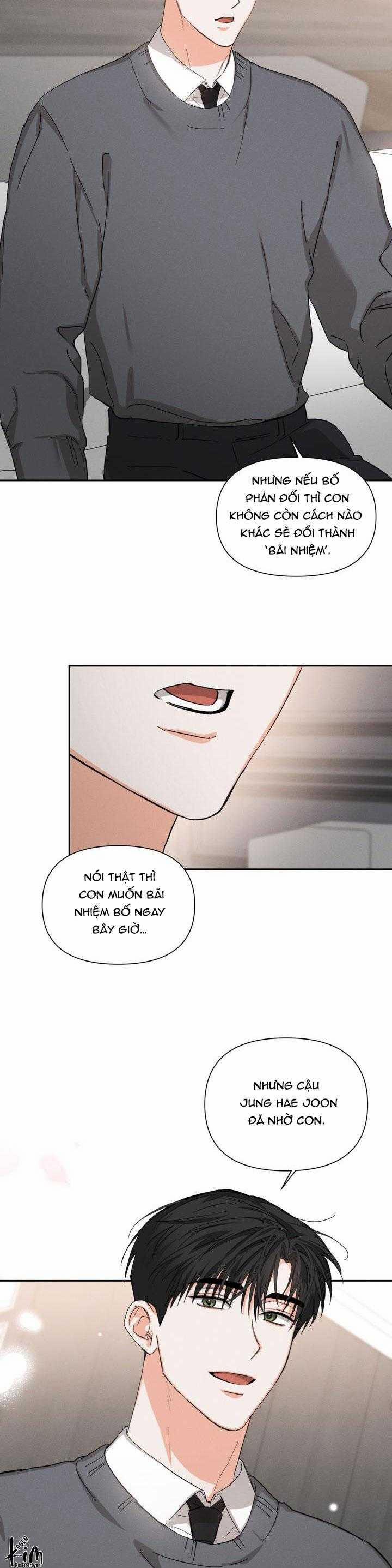 Nine To Nine 72 trang 1