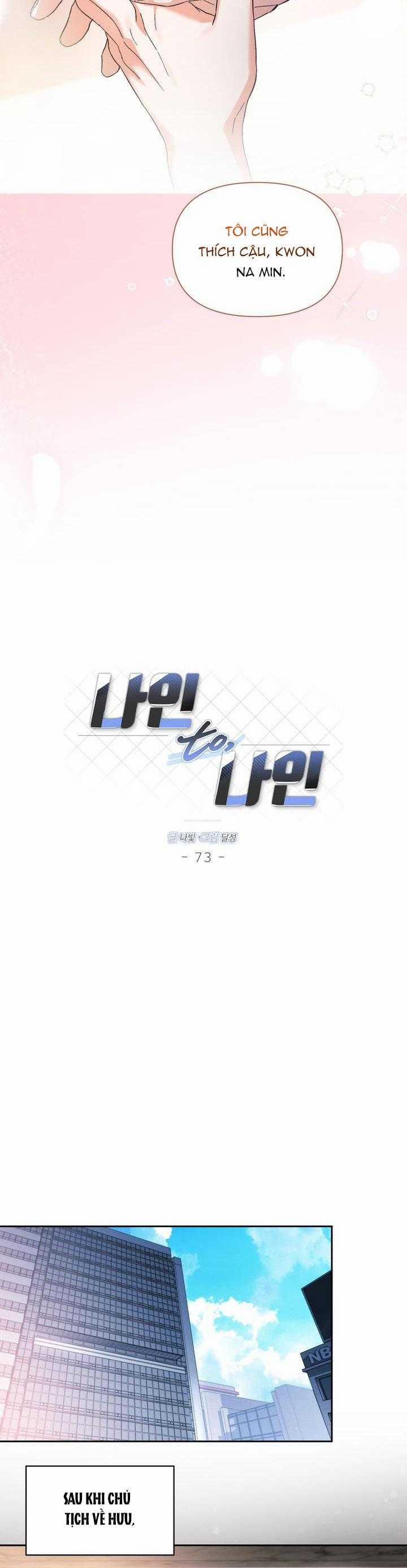 Nine To Nine 73 trang 8