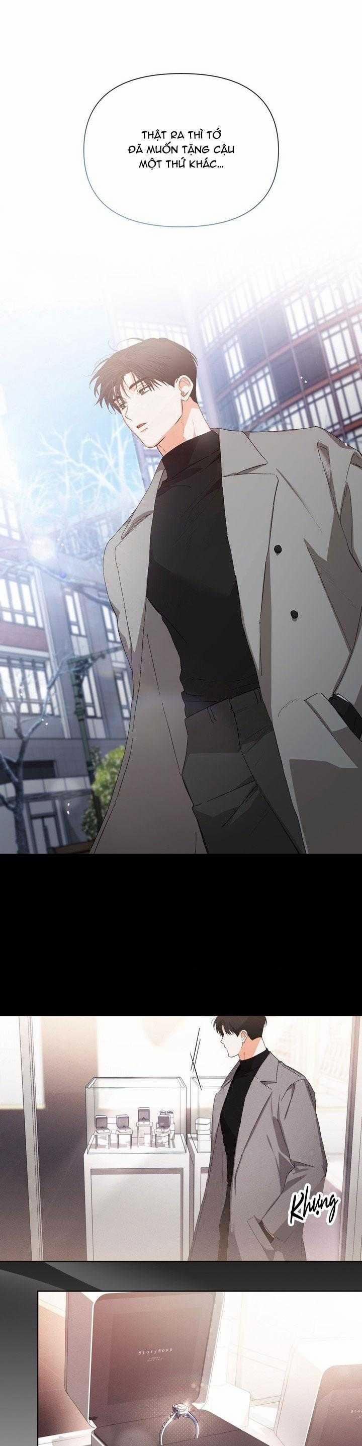 Nine To Nine 75 trang 17