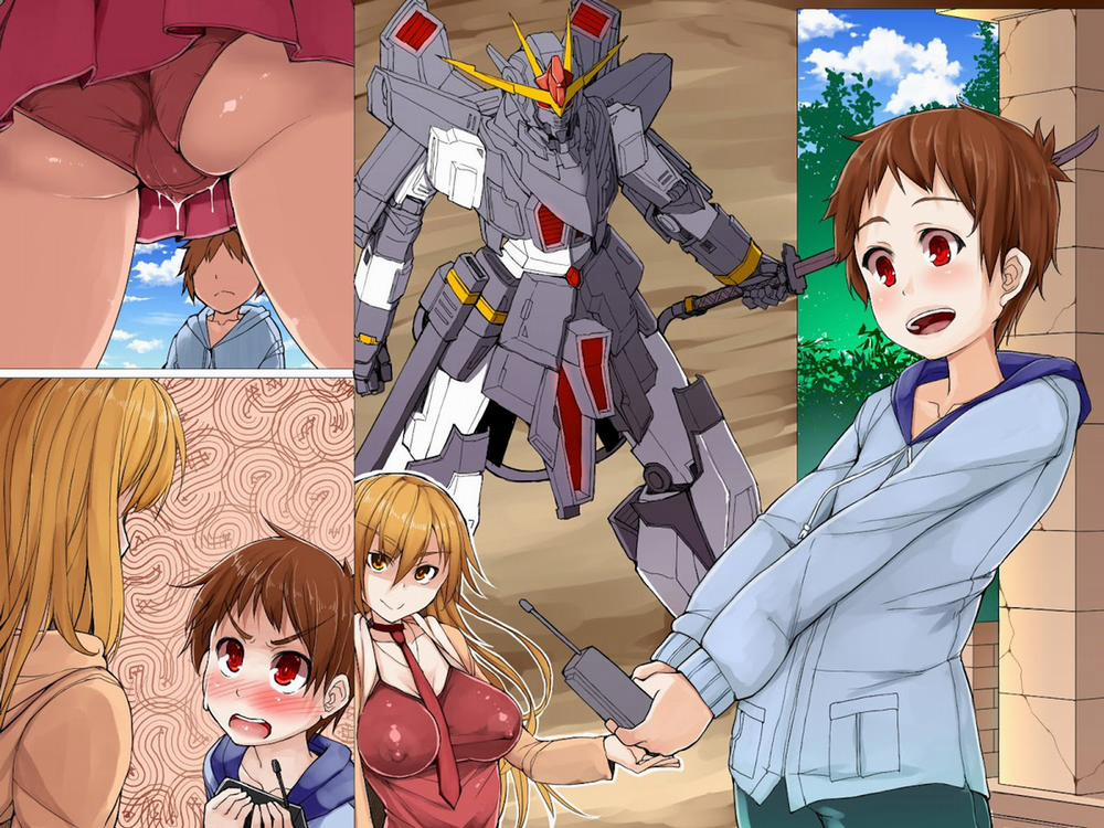 Ningen Controller Artist [Full Color] trang 1