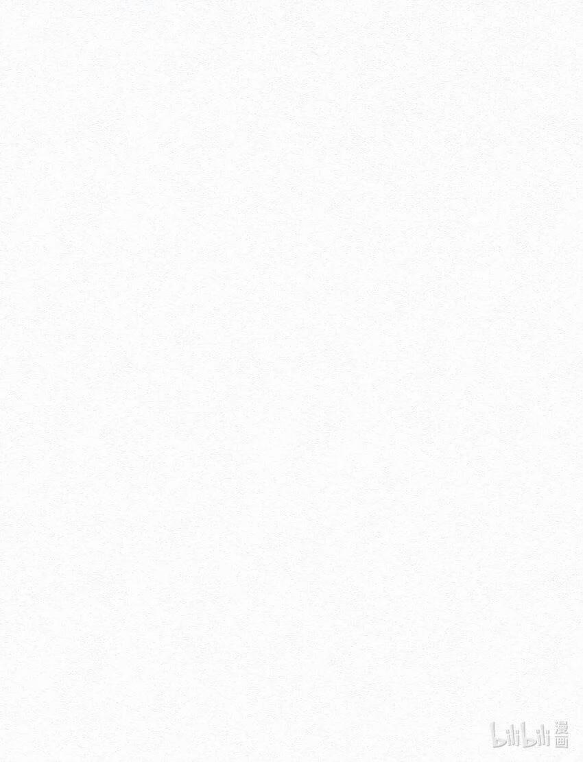 Ninita Yêu Dấu 59 trang 41