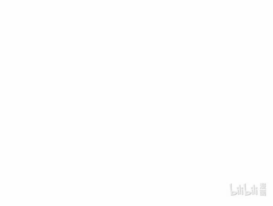 Ninita Yêu Dấu 63 trang 24