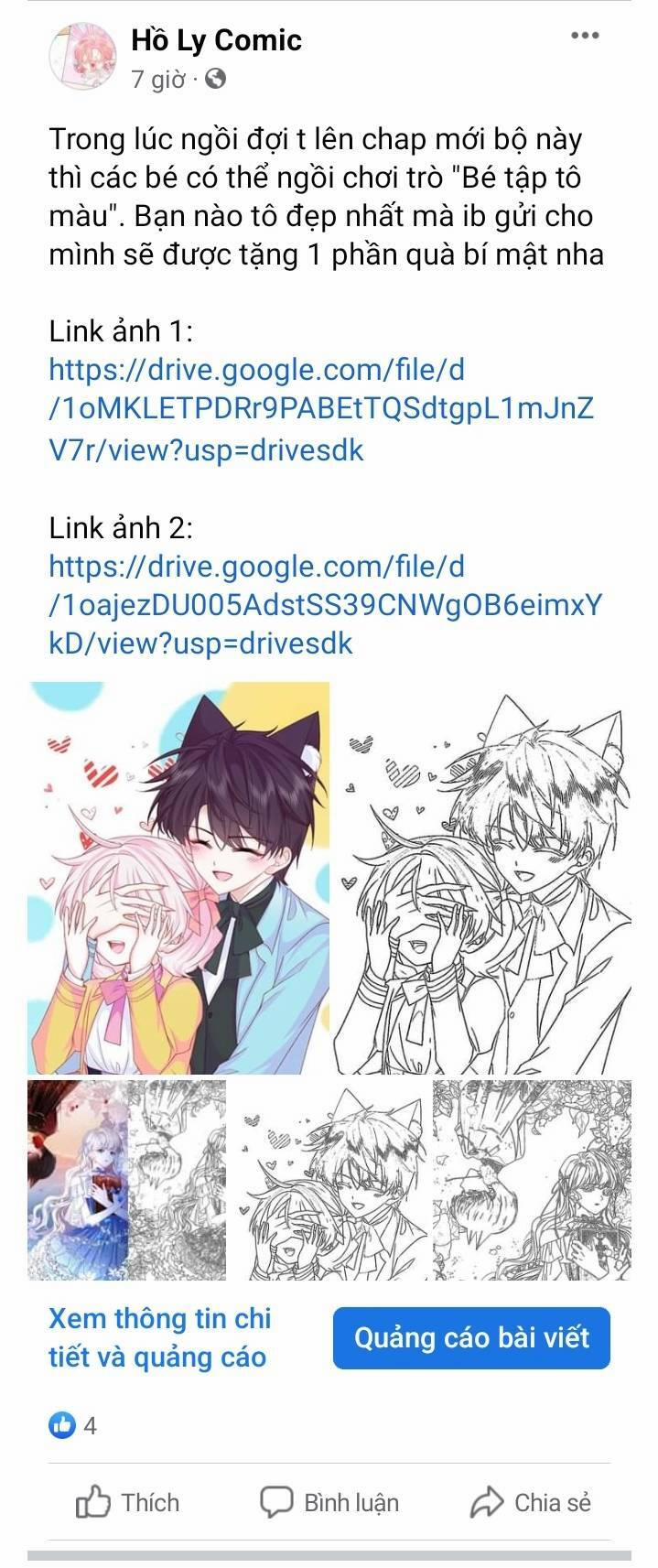 Ninita Yêu Dấu 73 trang 22