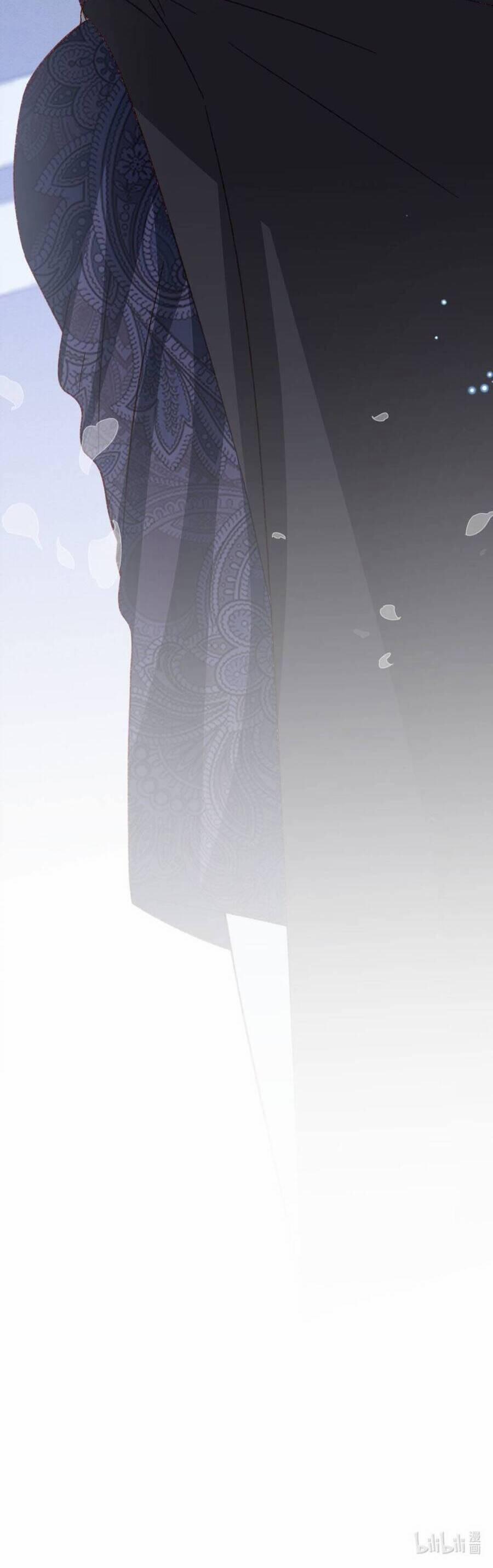 Ninita Yêu Dấu 79 trang 23