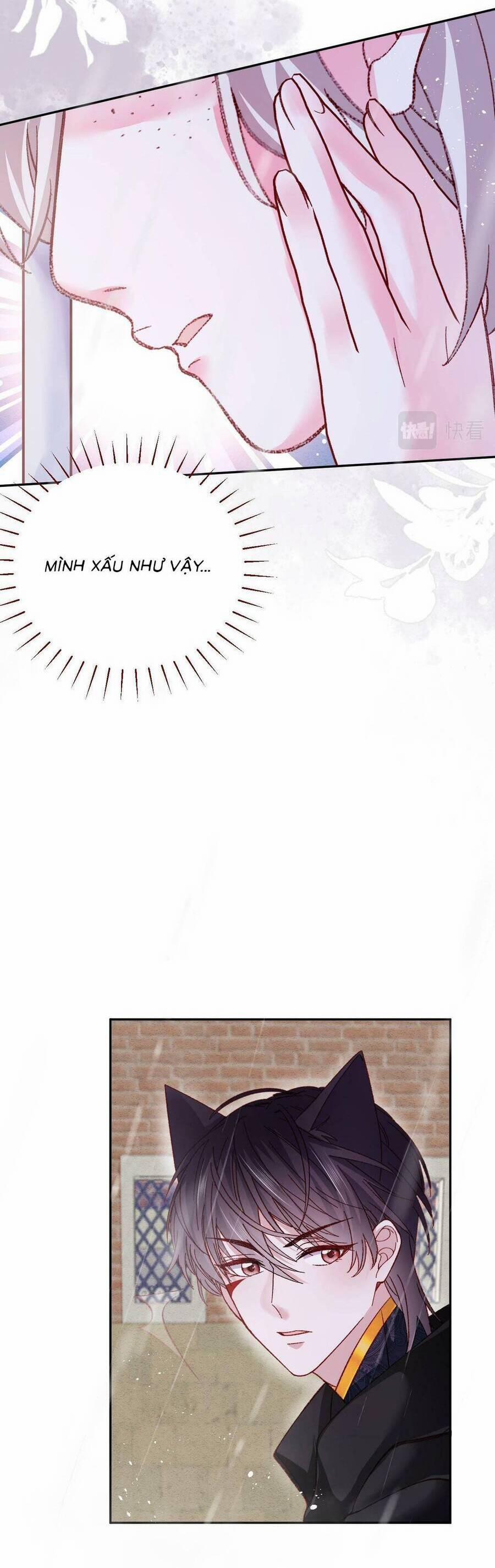 Ninita Yêu Dấu 82 trang 12