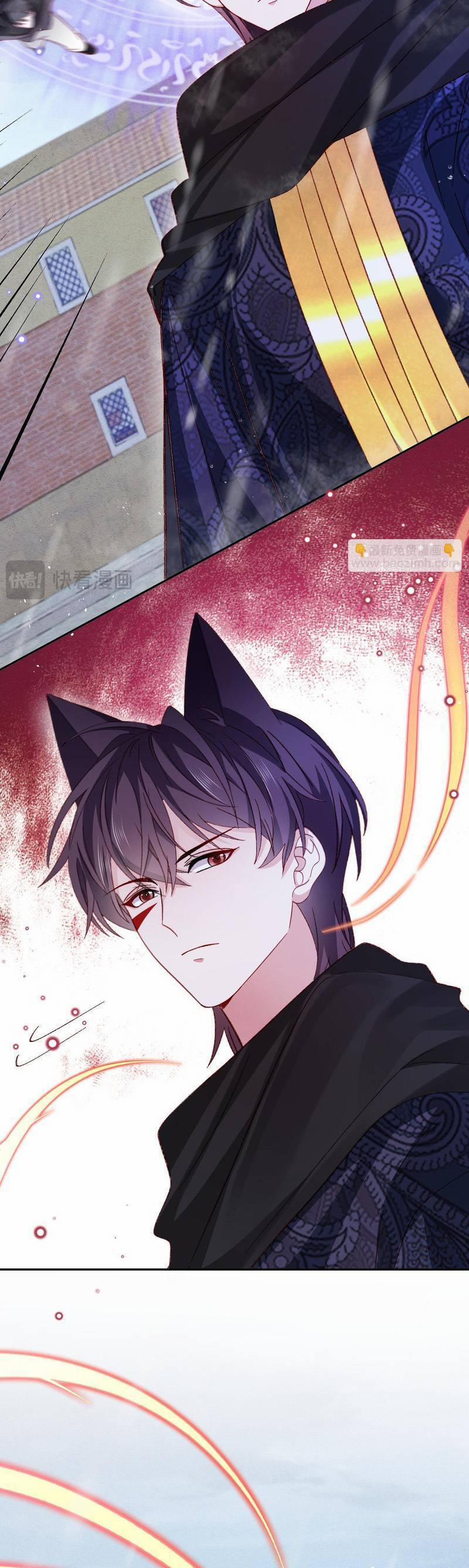 Ninita Yêu Dấu 83 trang 2