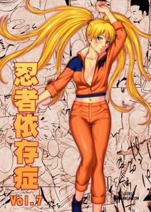 Đọc truyện tranh Ninja Izonshou 7