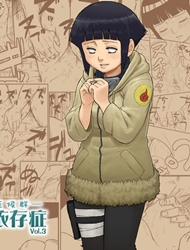 Đọc truyện tranh Ninja Izonshou Vol.3 (Naruto)