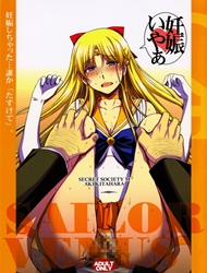 Đọc truyện tranh Ninshin Shichatta... Dareka