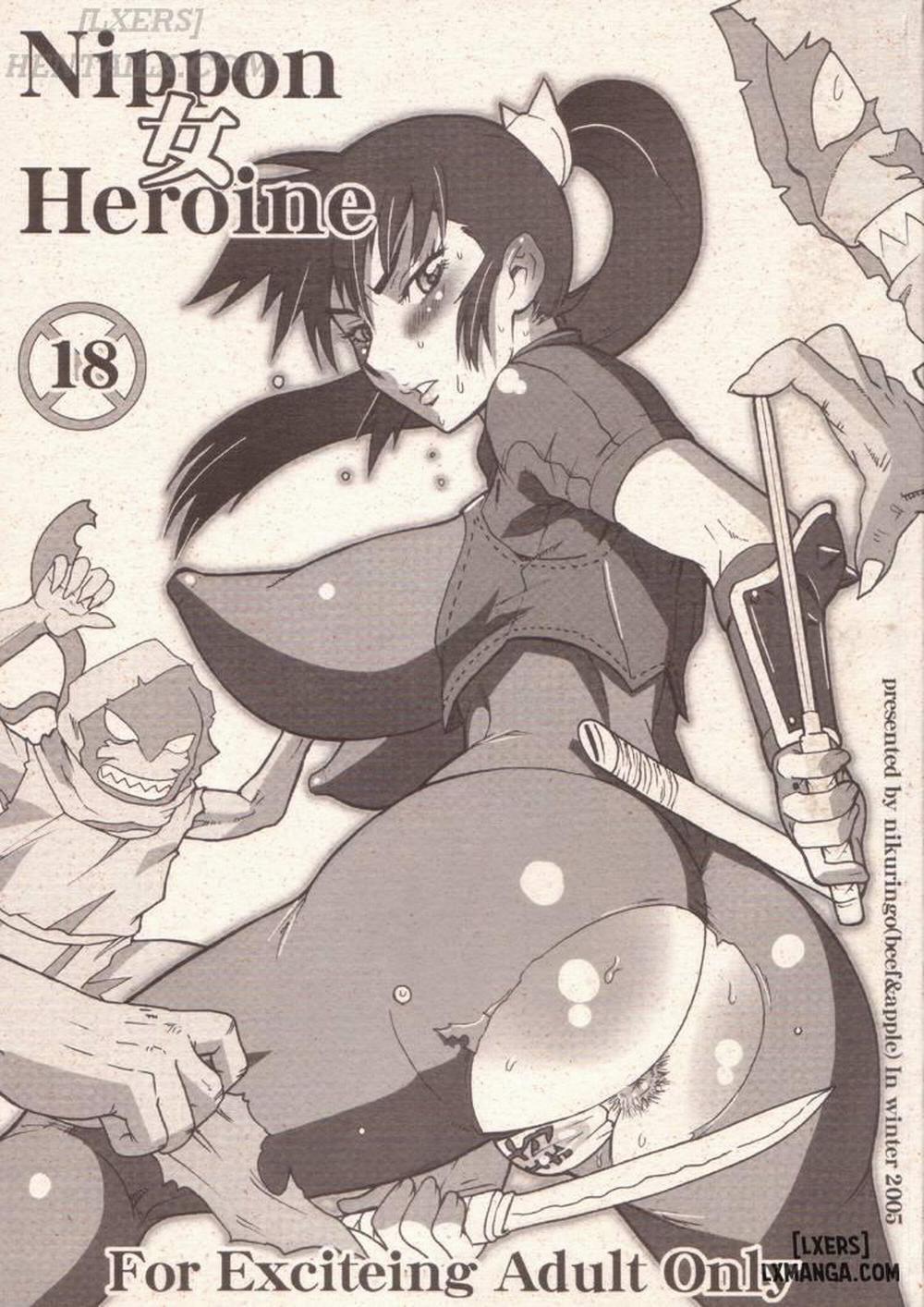 Nippon Onna Heroine Oneshot trang 0