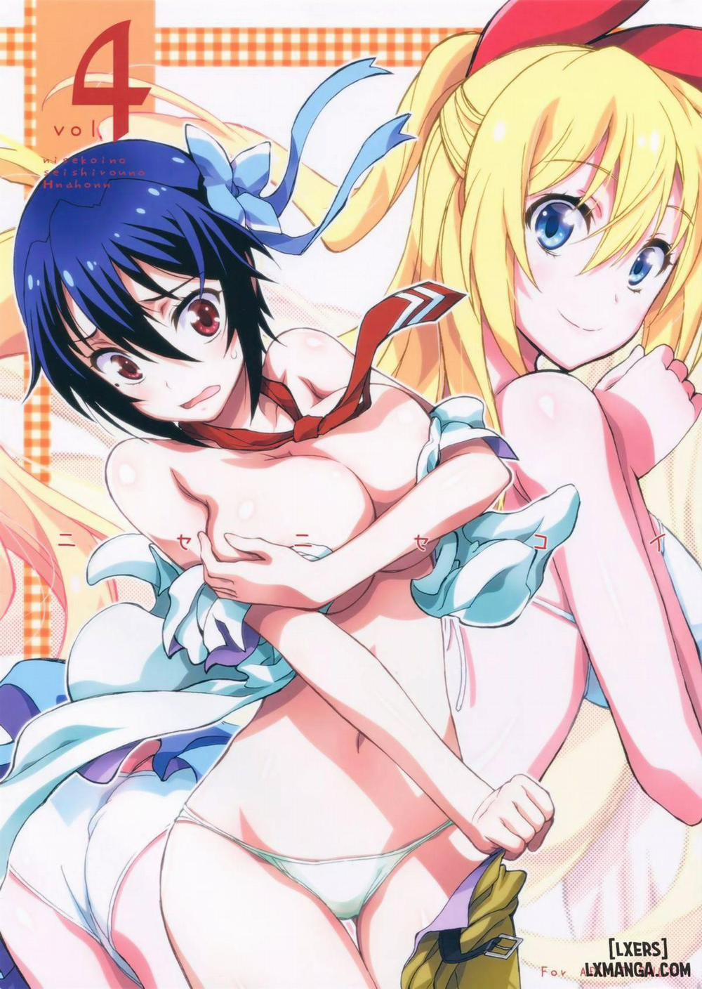Nisenisekoi 4 trang 0