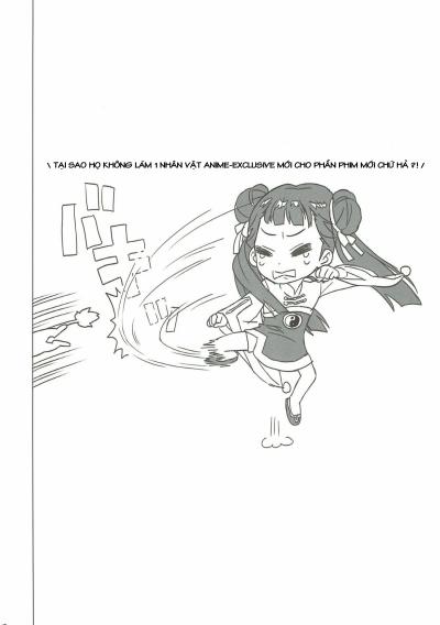 Nitamono Doushi 1 trang 17