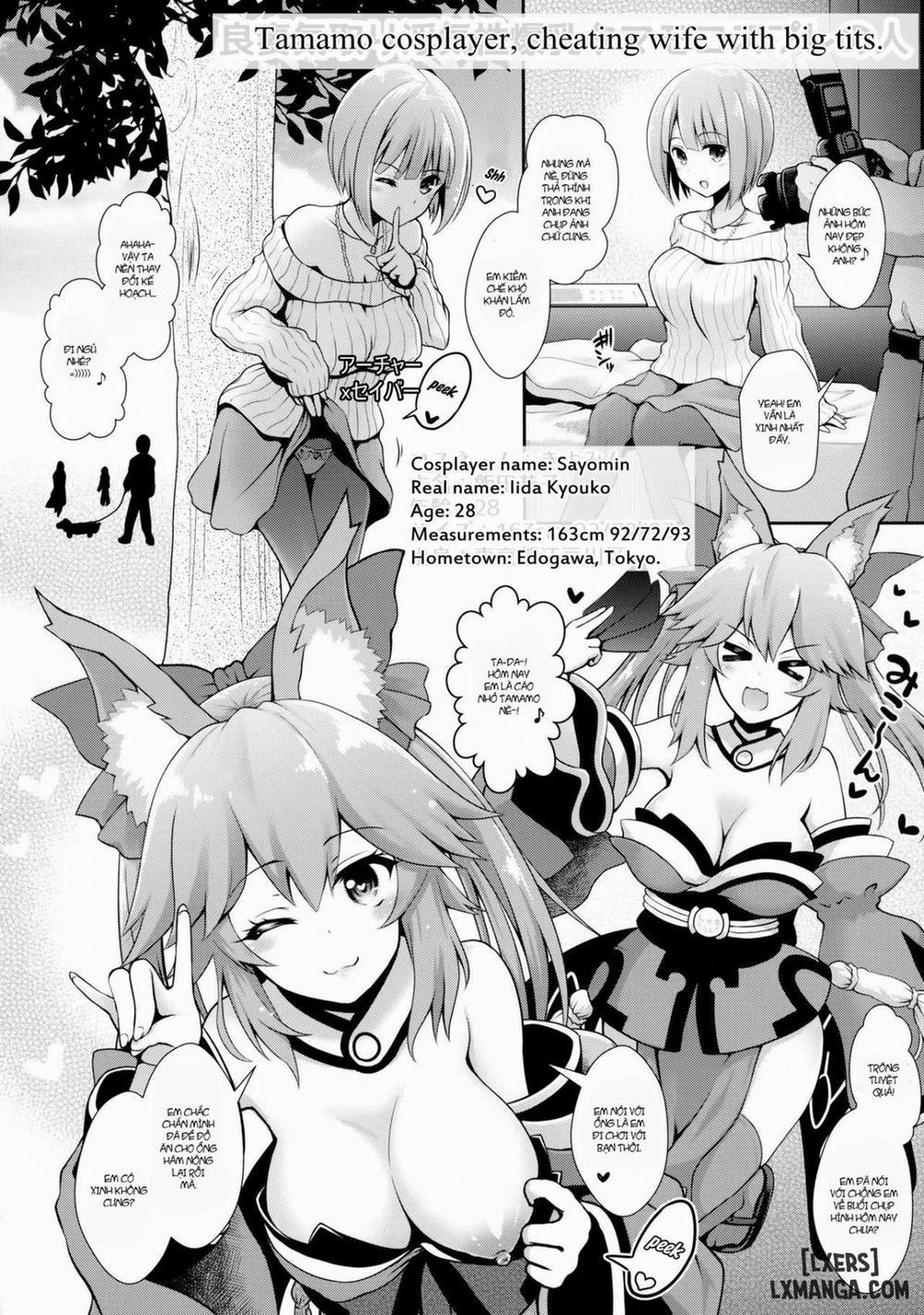 no Cosplay no Hito Oneshot trang 4