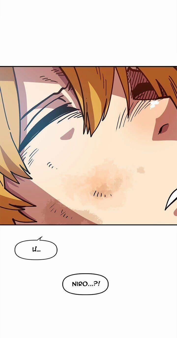 Nô Lệ Nghịch Thiên 14 trang 17