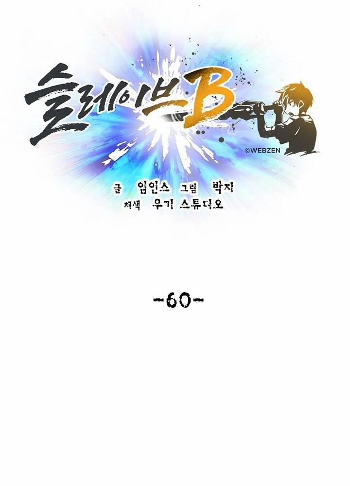 Nô Lệ Nghịch Thiên 60 trang 14