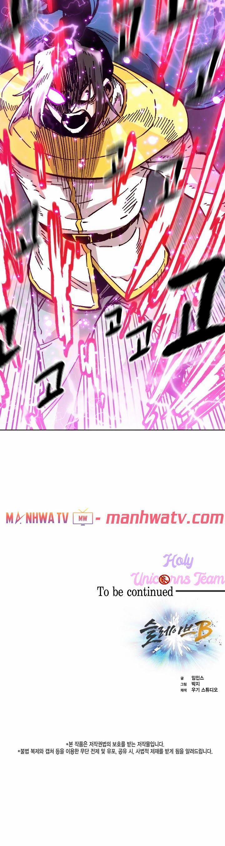 Nô Lệ Nghịch Thiên 70 trang 42