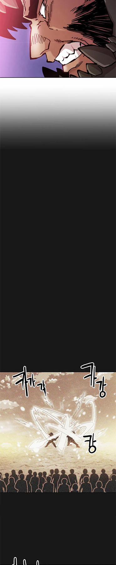 Nô Lệ Nghịch Thiên 74 trang 7