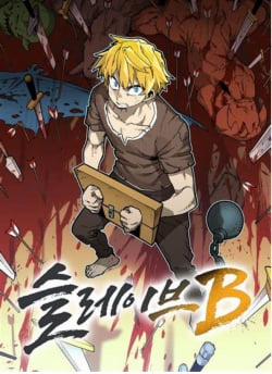 Đọc truyện tranh Nô Lệ Nghịch Thiên