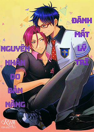 Đọc truyện tranh Nô Lệ Tình (Yaoi)