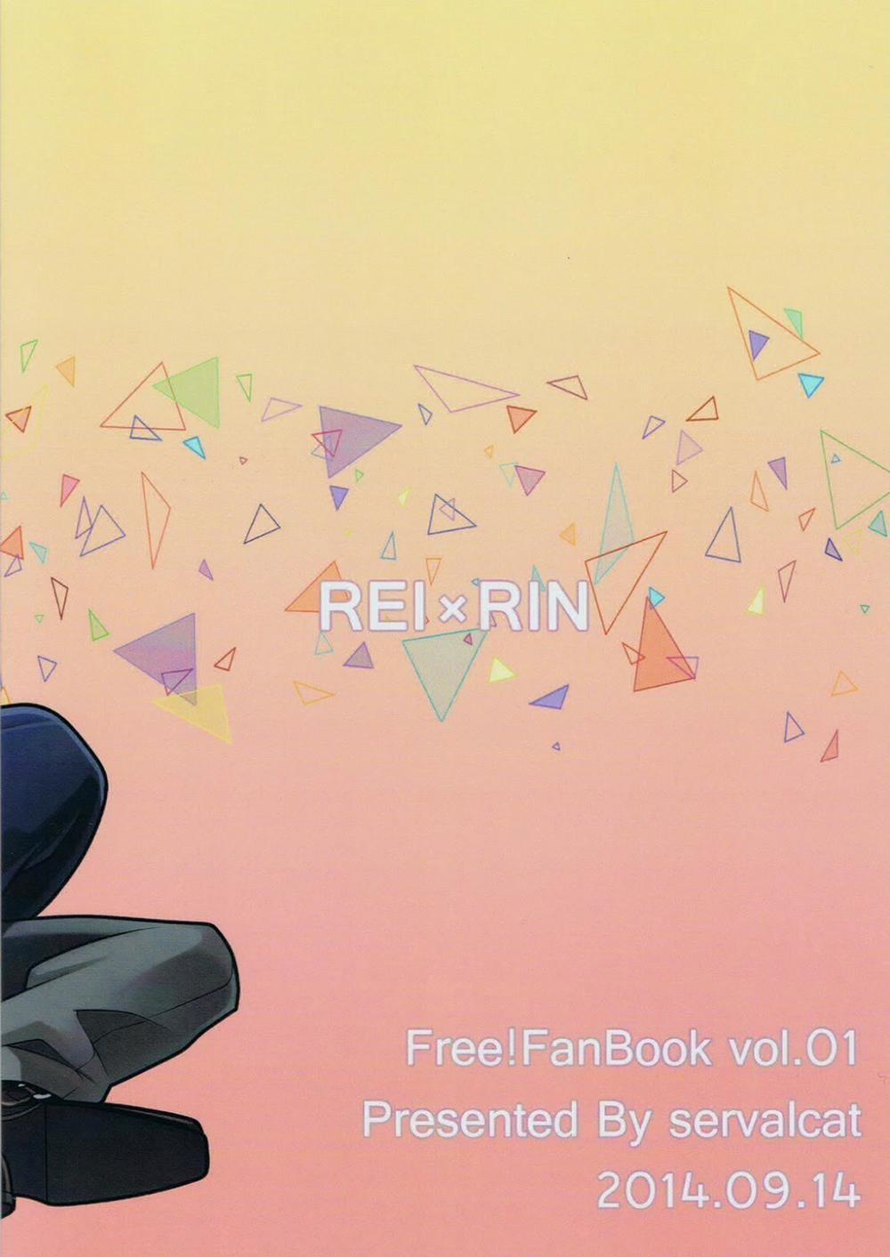 Nô Lệ Tình (Yaoi) Oneshot trang 21