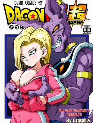 Đọc truyện tranh No One Disobeys Beerus!