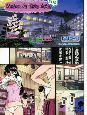 Đọc truyện tranh No One Wake Up