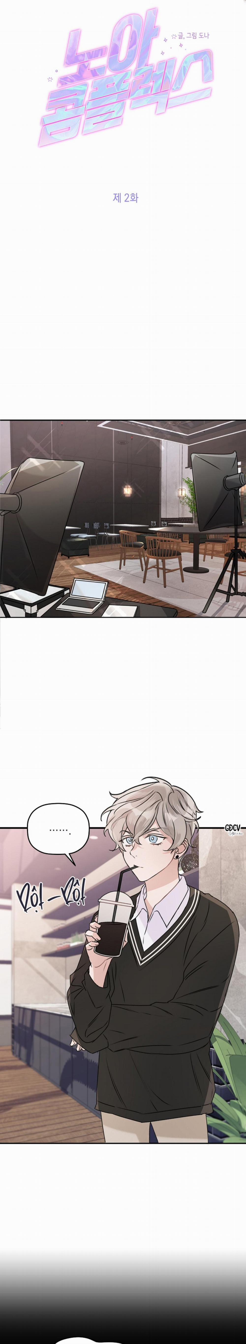 Noah Complex 2 trang 0