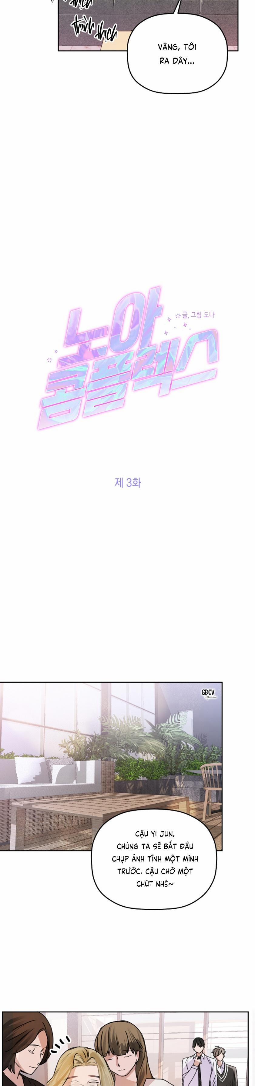 Noah Complex 3 trang 7