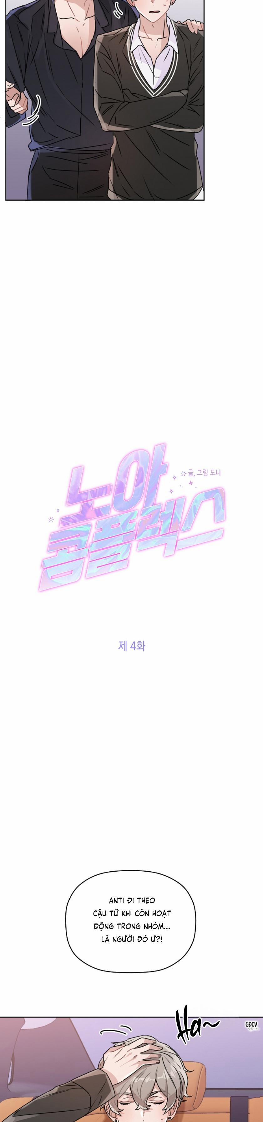 Noah Complex 4 0 trang 3