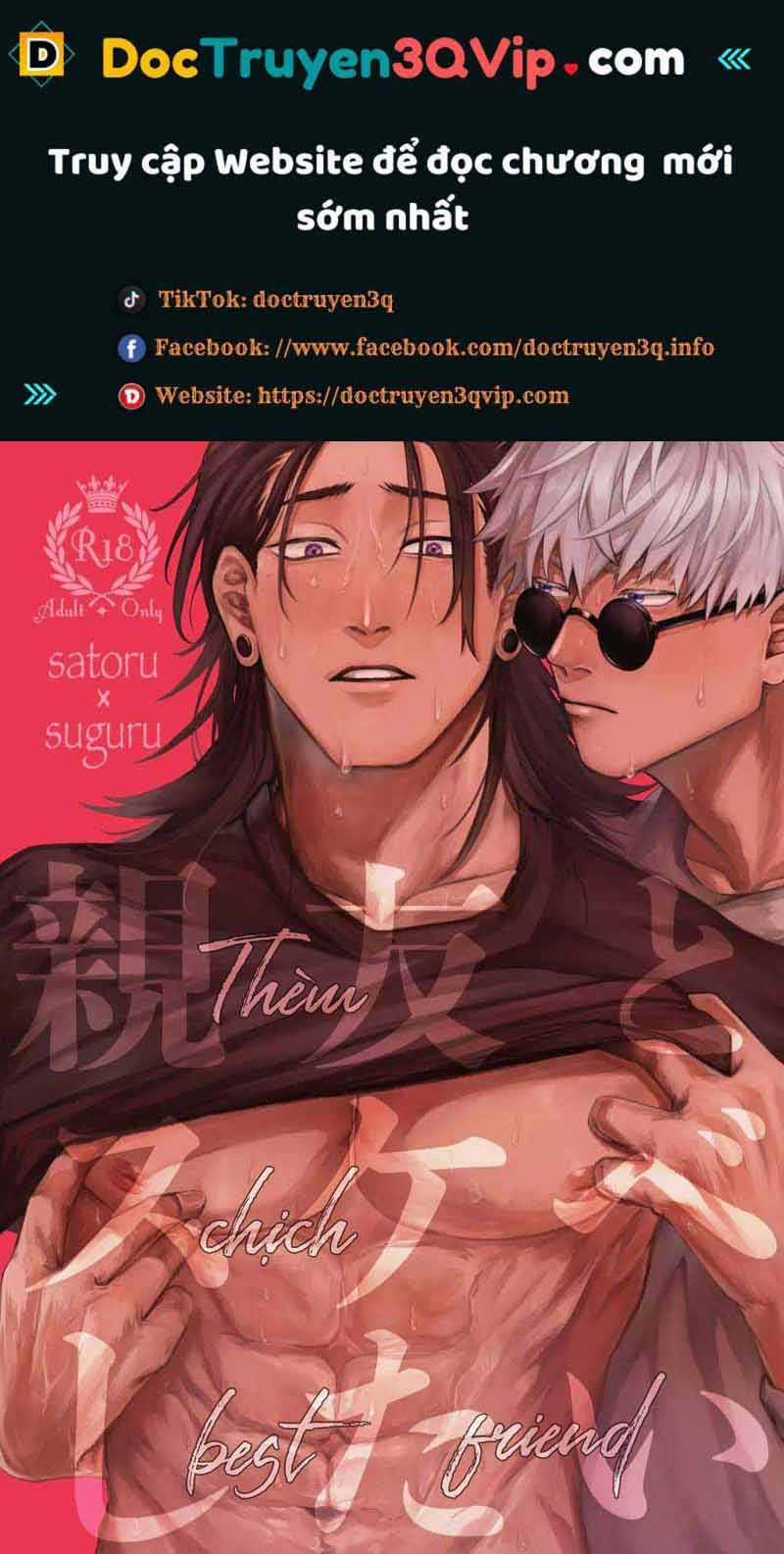 Nơi Husbando Của Bạn Bị Đụ Ná Thở 0 Getou trang 0