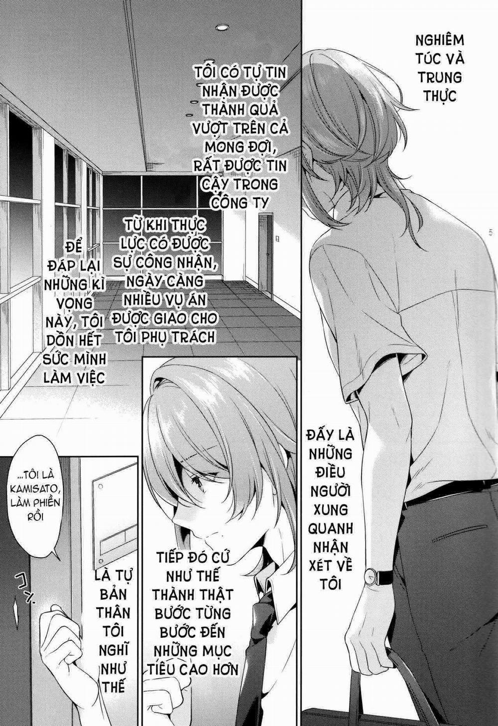 Nơi Husbando Của Bạn Bị Đụ Ná Thở 208 trang 1