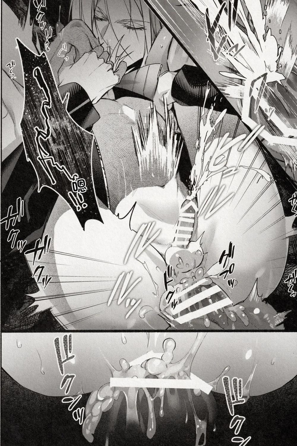 Nơi Husbando Của Bạn Bị Đụ Ná Thở 209 Cloud trang 14