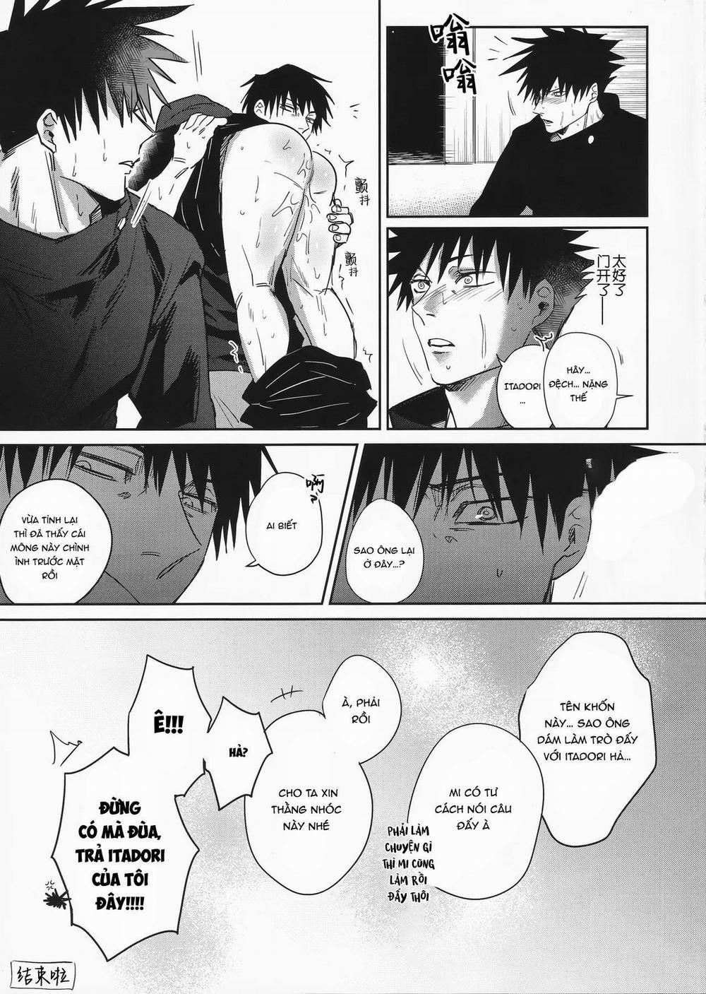 Nơi Husbando Của Bạn Bị Đụ Ná Thở 211 Yuuji trang 26