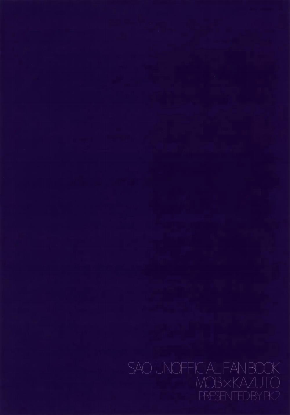 Nơi Husbando Của Bạn Bị Đụ Ná Thở 212 Kirito trang 18