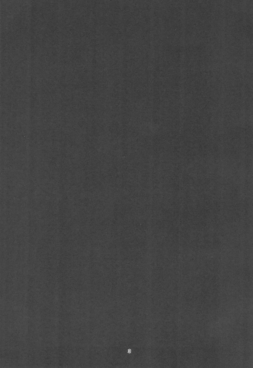 Nơi Husbando Của Bạn Bị Đụ Ná Thở 214 trang 2