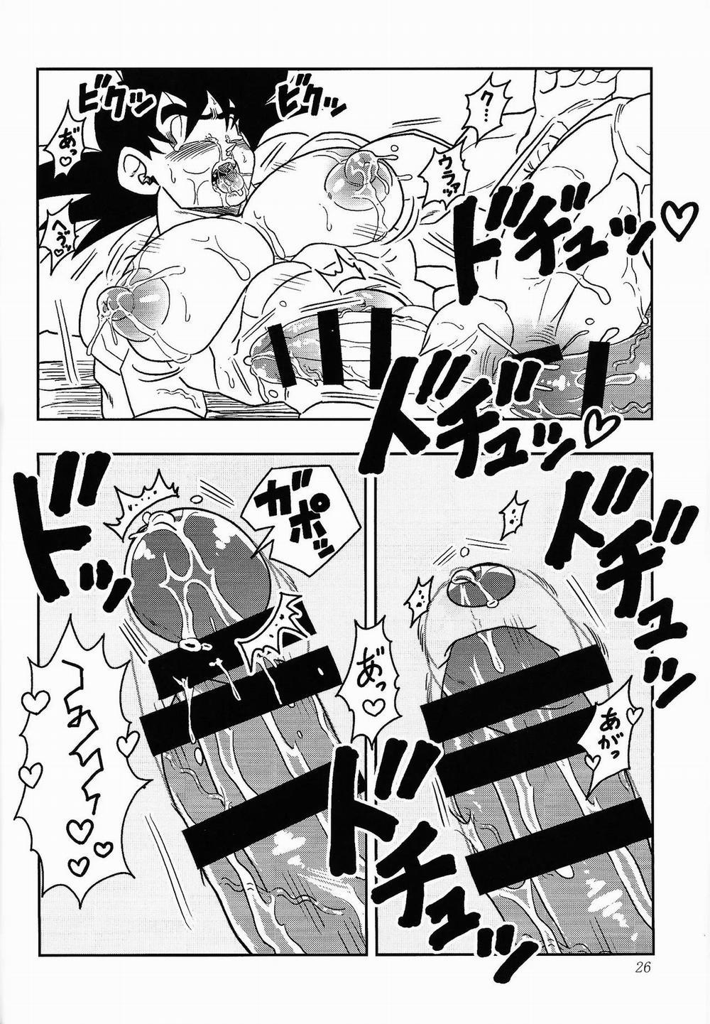 Nơi Husbando Của Bạn Bị Đụ Ná Thở 218 Goku trang 23