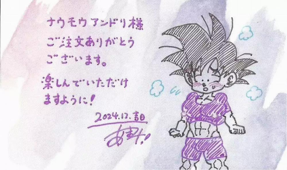 Nơi Husbando Của Bạn Bị Đụ Ná Thở 218 trang 44