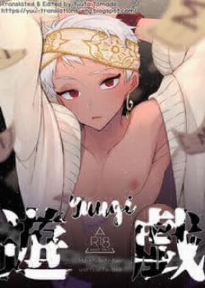 Đọc truyện tranh Nơi Husbando Của Bạn Bị Đụ Ná Thở